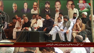 Karachi-.PML.N.Leaders.Press.Conference.