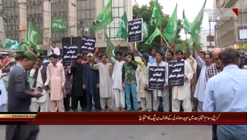 Karachi-.PML.N.Protest.Against.Election.Result