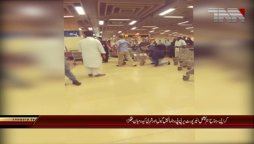 Karachi-.PPP.Leader.Nabil.Gabol.Fight.Passanger