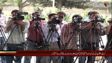 Karachi- PPP Leader Sharjeel Inam Memon Media Talk