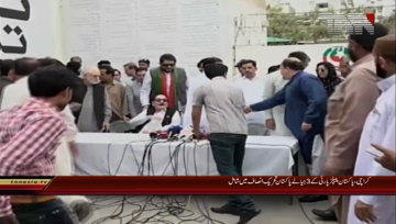 Karachi- PPP leaders Muzaffar Shajra, Abdul Bari Jilani and Qader Baloch join PTI