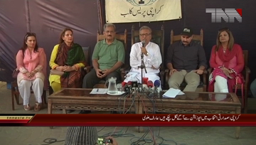 Karachi- PTI Leader Arif Alvi Media Talk