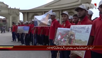 Karachi- Pak Navy Organizes Beach Cleaning Campaign