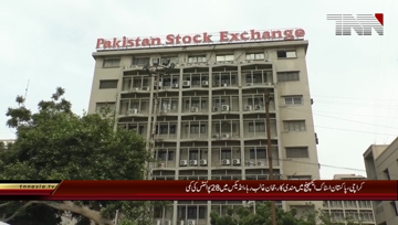 Karachi-.Pakistan.Stock.Exchange.100.Index.Declines.By.28.Points