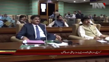 Karachi- Sindh Assembly Session