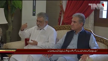 Karachi-.Vice.Chairman.PTI.Shah.Mehmood.Quershi.Media.Talk.