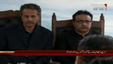 Karachi- Waseem Akhtar Media Talk