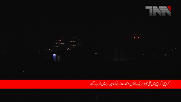 Karachi-Electricity breaks many areas were drowned in the dark

