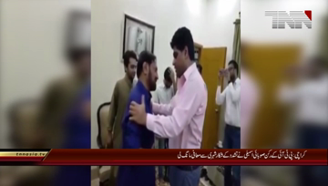 Karachi-imran-shah-pti-mpa-apologized-karachi