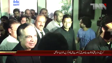 Karachi - PTI Leader Imran Ismail Media talk