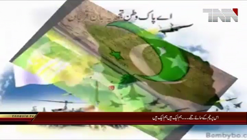 Karachi.-14.August.pkg