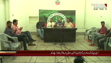 Karachi.-Firdous.shamim.naqvi.pti.journalist.protest.karachi.press.club