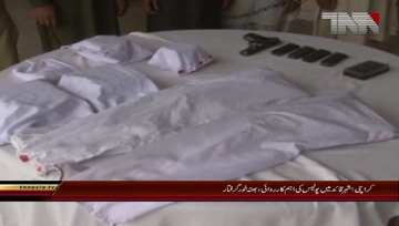 Karachi -SP New karachi Press Conference