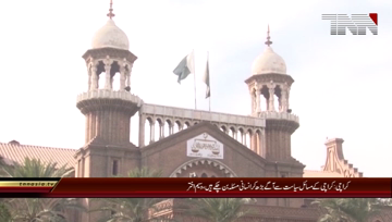 KarachiMQMPLeader.Waseem.Akhtar.Media.Talk