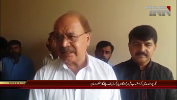 Khairpur.-.PPP.Manzoor.Wassan.Media.talk.