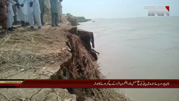 Khanpur- Sindh River Water Rises Locals Citizens Faces Problems

