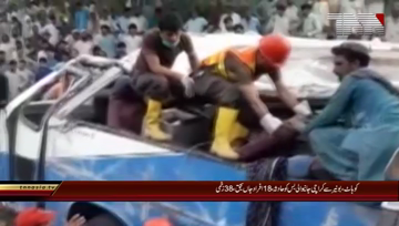 Kohat-.18.Killed.38.Injured.in.Accident