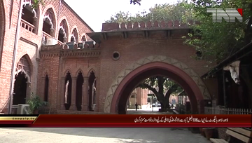 Lahore-.Article.62.and.63.case.Rana.Sanaullahs.decision.is.safe..