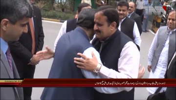 Lahore- CM Punjab chairs meeting regarding P & D Department