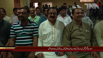 Lahore-.Cable.Operator.Association.Press.Conference.