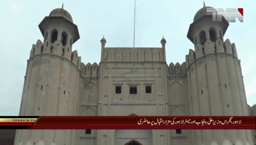 Lahore- Caretaker CM Punjab attends Inpendence Day Even