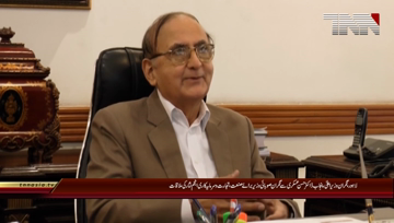 Lahore-.Caretaker.CM.Punjab.meeting.with.Trade.Minister.