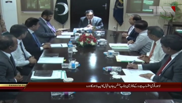 Lahore-.Chiarman.NAB.visits.NAB.Lahore.Headquarter