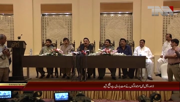Lahore-.Chief.AML.Shaikh.Rasheed.Ahmed.Press.Conference