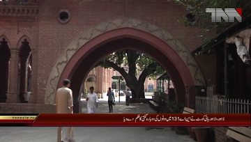 Lahore-.LHC.orders.recount.of.votes.in.NA-131