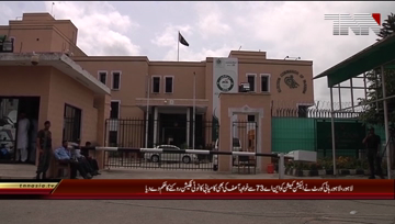 Lahore-.LHC.stops.Khawaja.Asifs.NA-73.victory.notification.