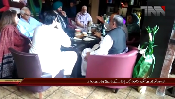 Lahore- Navjot Singh Sidhu Go Back To India