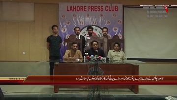 Lahore-.PTI.Candidate.Press.Conference