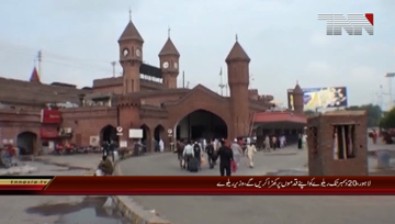 Lahore- Railway Minister Sheikh Rasheed Media Talk