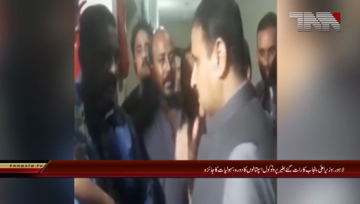 Lahore- Usman Buzdar Visit Hospitals Without Protocol