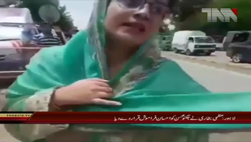 Lahore-Uzma Bukhari Media Talk