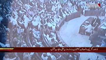 Lahore-sardar usman buzdar elected punjab chief minister