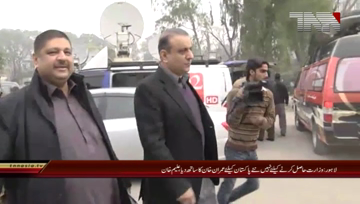 Lahore - Aleem khan Media Talk
