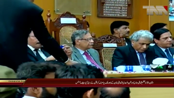 Multan-.CJP.Saqib.Nisar.Addresses
