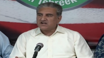 Multan -Shah Mehmood Qureshi Media Talk