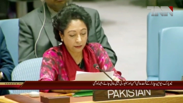 New York- Dr Maleeha Lodhi Addresses To Seminar