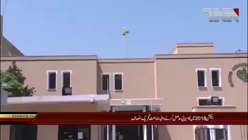 PTI.After.the.success.in.the.election.it.is.difficult.