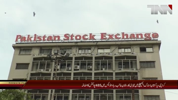 Pakistan- Stock Exchange