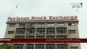 Pakistan- Stock Exchange