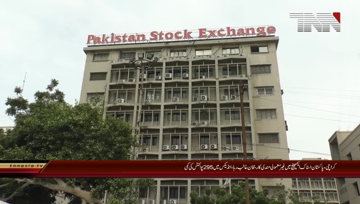 Pakistan- Stock Exchange