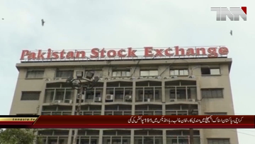 Pakistan- Stock Exchange Closing