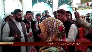 Pakpattan.-.CJP.Saqib.NisarVisit.Darbar.Baba.Farid