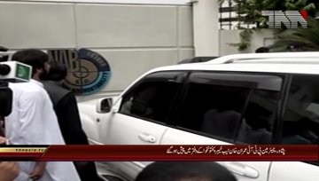 Peshawar-.Chairman.PTI.Imran.Khan.appears.in.NAB