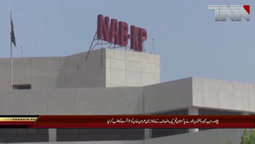 Peshawar-.NAB.summons.Imran.Khan.on.Aug.7.in.Helicopter.Case.