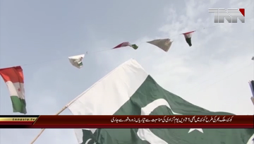 Quetta-.14th.August.Independence.Day.Preparation