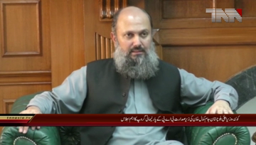 Quetta- CM Balochistan Jam Kamal chairs high level meeting